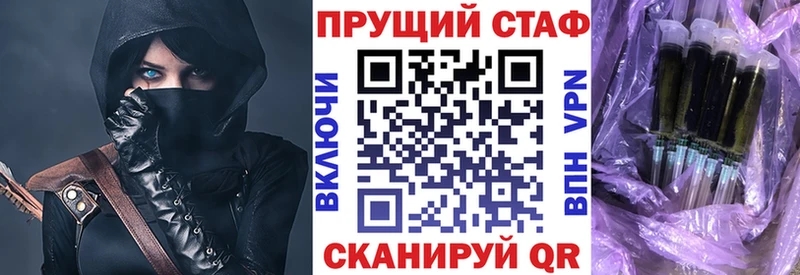 Виды наркотиков купить Котовск БУТИРАТ ГАШИШ A PVP