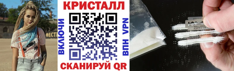 купить наркоту  Котовск  Амфетамин 98% 