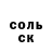 МЕТАДОН белоснежный EllieDostievskaya