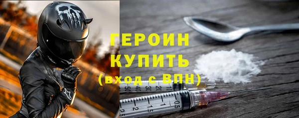 а пвп мука Киренск