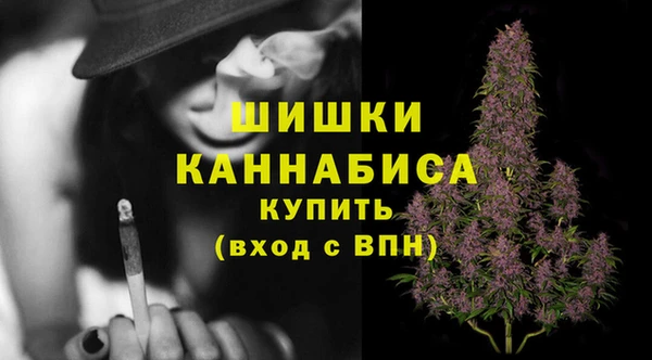 а пвп мука Киренск