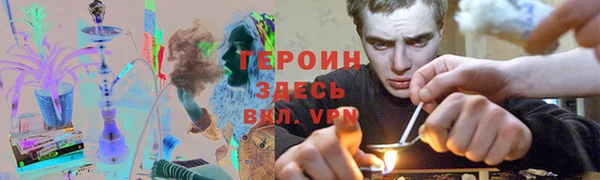 apvp Няндома