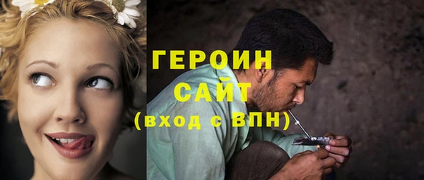 а пвп мука Киренск