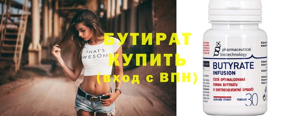 кокаин VHQ Козловка