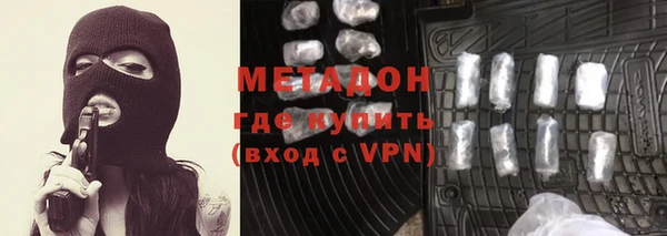 кокаин колумбия Куйбышев