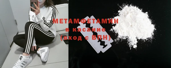 а пвп мука Киренск