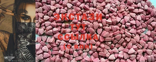 а пвп мука Киренск
