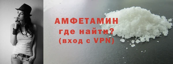 а пвп мука Киренск