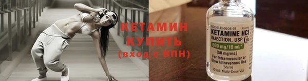 мефедрон мука Кодинск