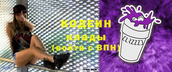 ALPHA PVP Козельск