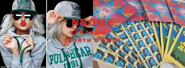 мефедрон VHQ Киреевск