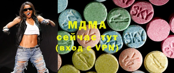 мефедрон VHQ Киреевск