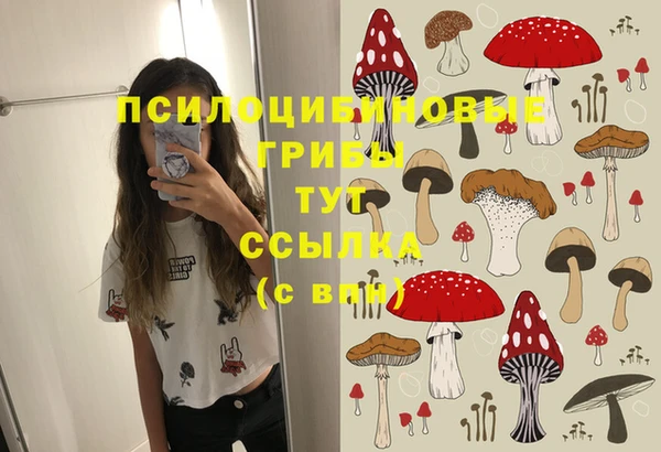 мефедрон VHQ Киреевск