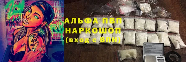 мефедрон VHQ Киреевск