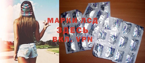 а пвп мука Киренск