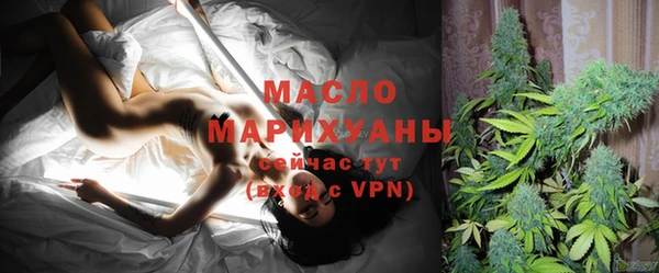 а пвп мука Киренск