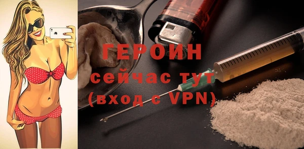 кокаин VHQ Козловка
