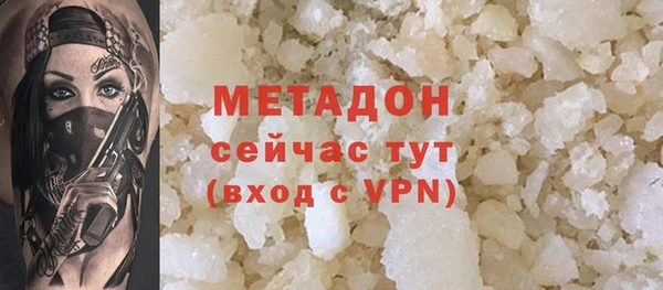 а пвп мука Киренск
