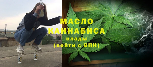 а пвп мука Киренск