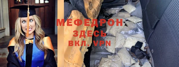 кокаин колумбия Куйбышев