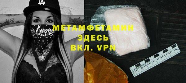 кокаин колумбия Куйбышев