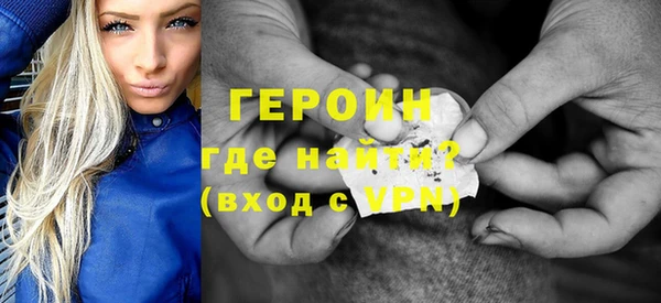 а пвп мука Киренск