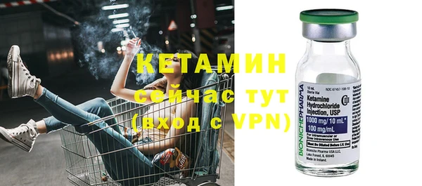 мефедрон VHQ Киреевск