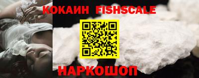 скорость mdpv Кинель