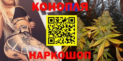 наркотики Кандалакша