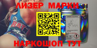 метадон Кимры