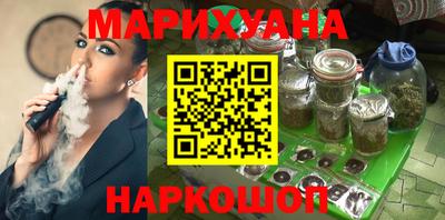 эйфоретик Камышлов