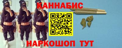 эйфоретик Камышлов