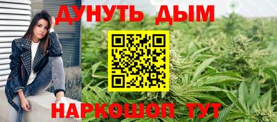эйфоретик Камышлов