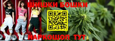 эйфоретик Камышлов