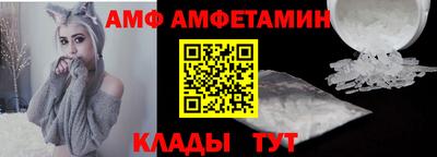 наркотики Кандалакша