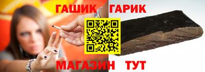 скорость mdpv Кинель
