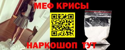 метадон Кимры