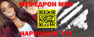 наркотики Кандалакша