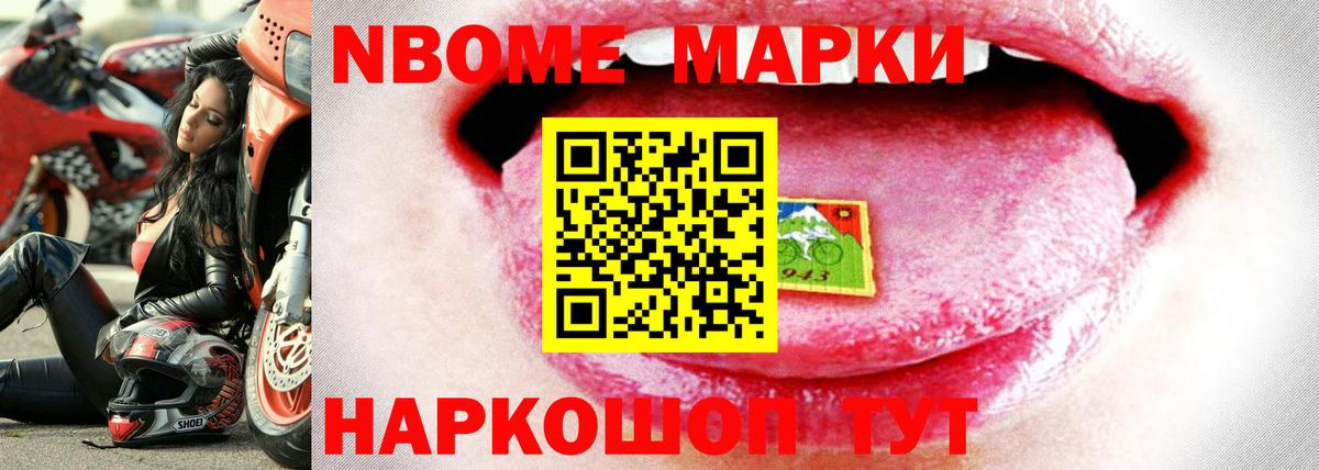 ЛСД экстази ecstasy  Лсд 25 экстази кислота  Котовск  Вход с VPN 