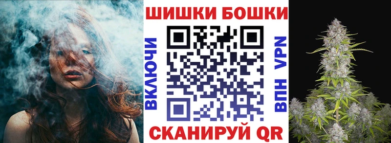 Конопля гибрид Котовск